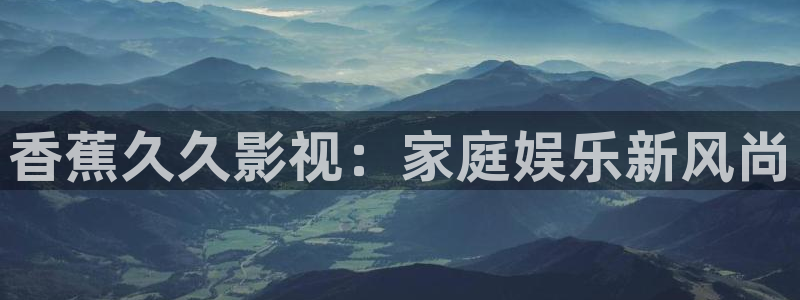 西瓜大片免费播放