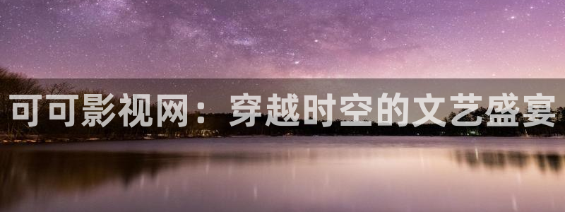 西瓜影院手机版 下载