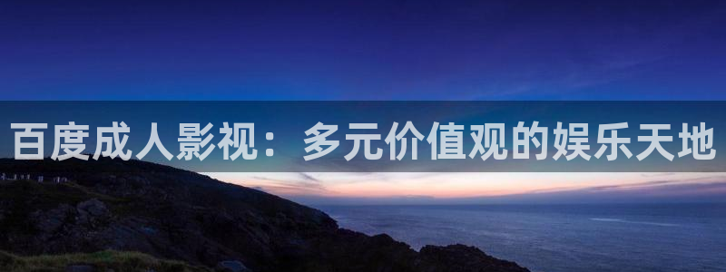 燕云台免费观看完整版西瓜影院