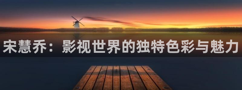 满清十大酷刑西瓜影院