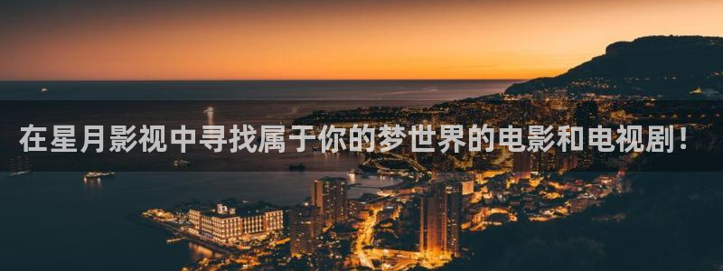 西瓜在线免费电影